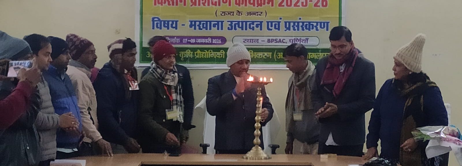 WhatsApp Image 2026-01-10 at 14.19.52 (1)